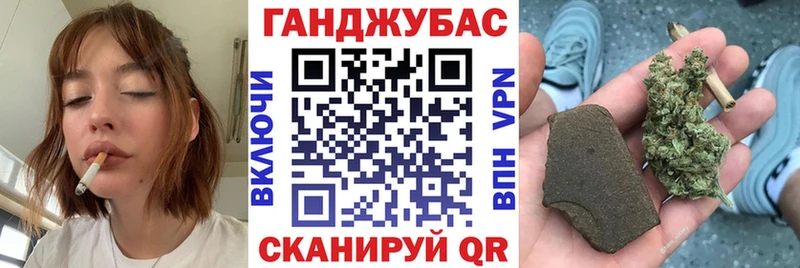 Где найти наркотики Мурино ГАШ Кокаин Alpha PVP Марихуана Амфетамин Меф мяу мяу