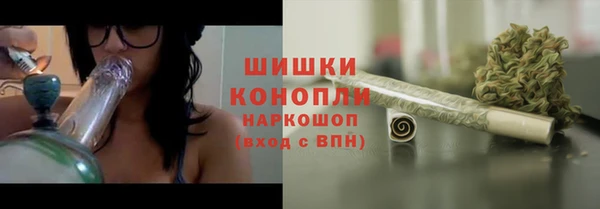 мефедрон Арсеньев