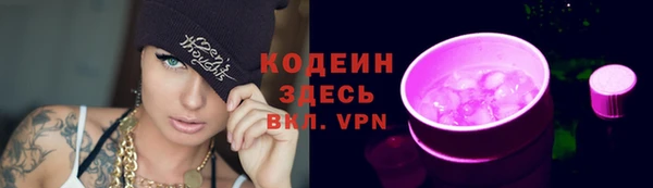 a pvp Болотное