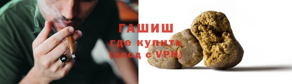 MESCALINE Аркадак