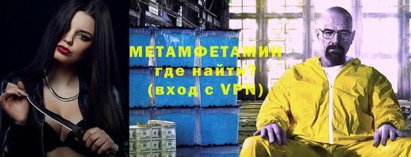 MESCALINE Аркадак