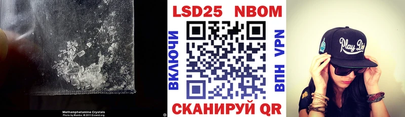 ЛСД экстази ecstasy  Мурино 