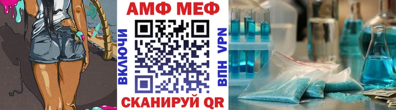Первитин кристалл  Мурино 